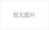 賽亞帳號與支付方式
